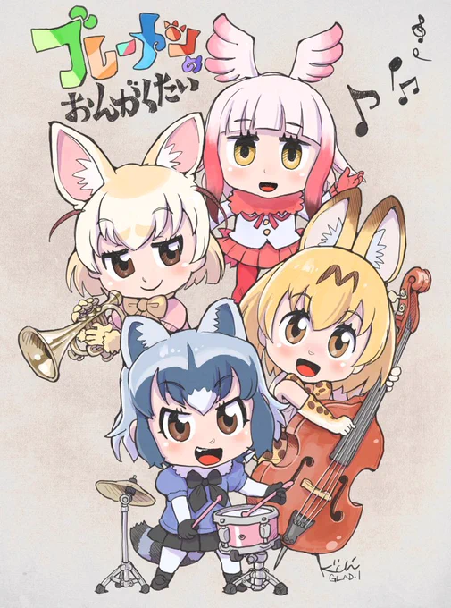けものフレンズ2・・1とは別物と割り切って観たら、サーバルちゃんがあの旅の記憶をよく覚えてないところでなんか泣きそうになった。繋がってるのに遠い記憶。大人の事情でゴタゴタしてたのはあの旅をより遠いものにするために仕掛けられた演出・・なワケないにせよ、この導入には惹きつけられました。 