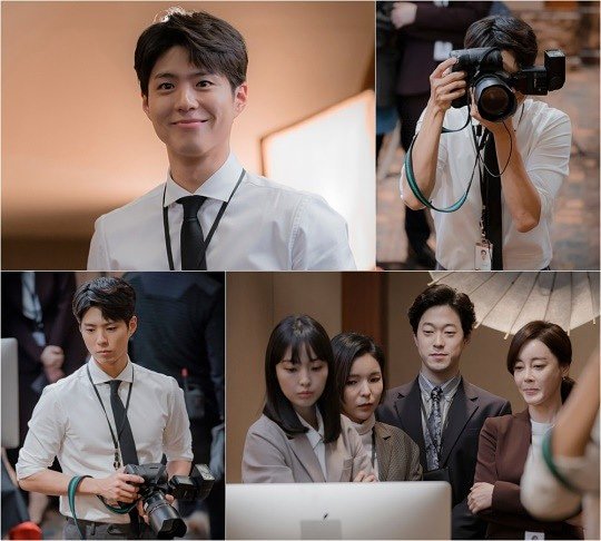#박보검 #ParkBogum #Bogummy #Bogum #朴寶劍 #朴宝剑 #パクボゴム #드라마_남자친구 #김진혁 #boyfriend #encounter #tvndrama