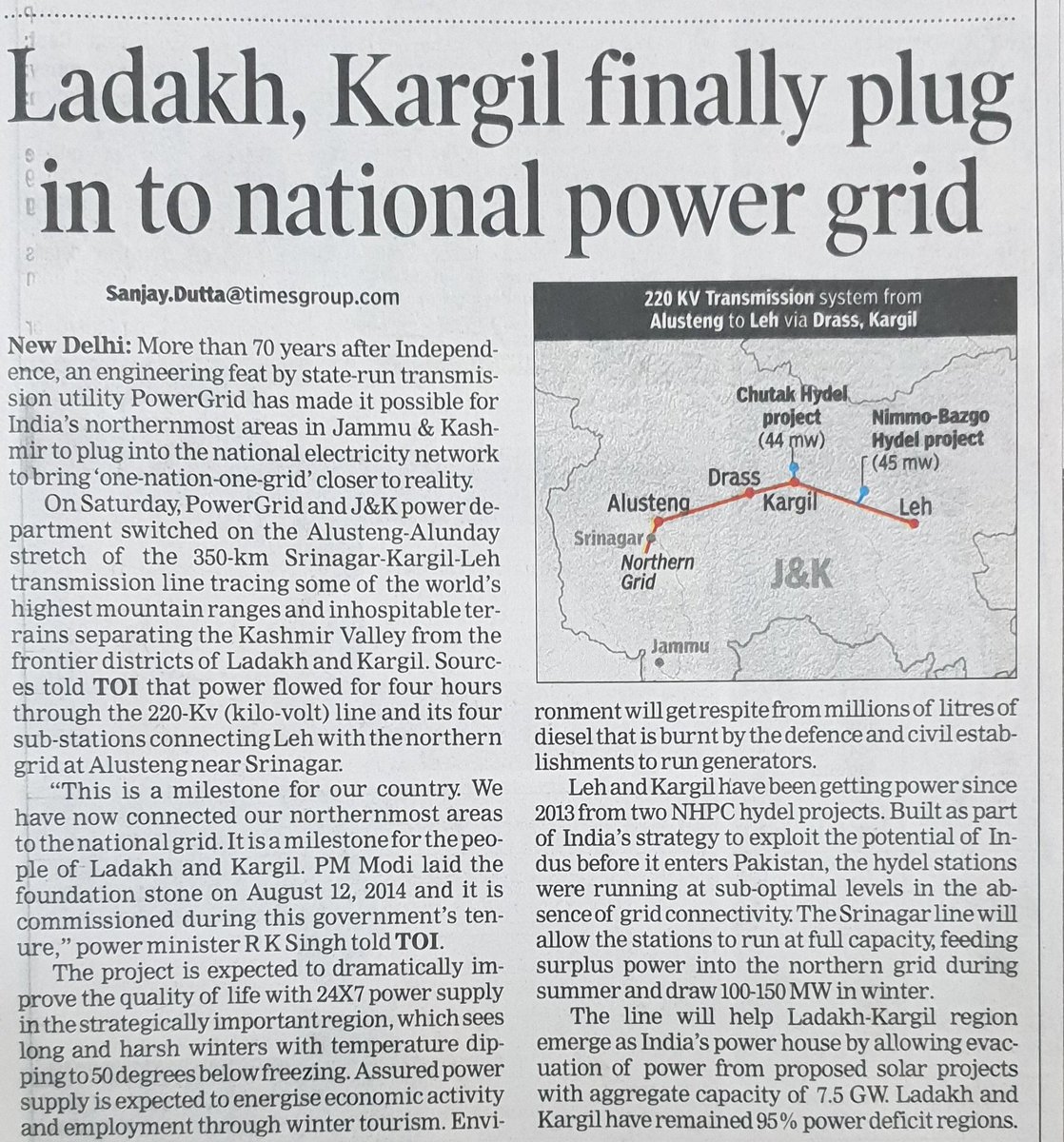 RitaG74's tweet image. PM @narendramodi laid the stone in 2014 to plug in Ladhak &amp;amp; Leh to national power grid
- Feet achieved 70 yrs aft independence
-24x7 power supply to strategically imp areas
-Boost for winter tourism
-Will feed surplus power into Northern grid during summers
#OneNationOneGrid