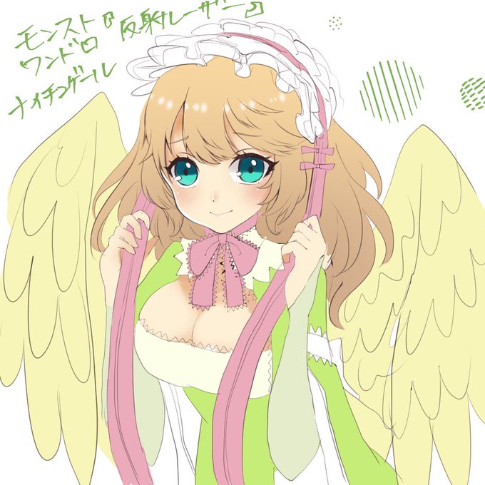 ナイチンゲールのtwitterイラスト検索結果 古い順 ナイチンゲールのtwitterイラスト検索結果 古い順