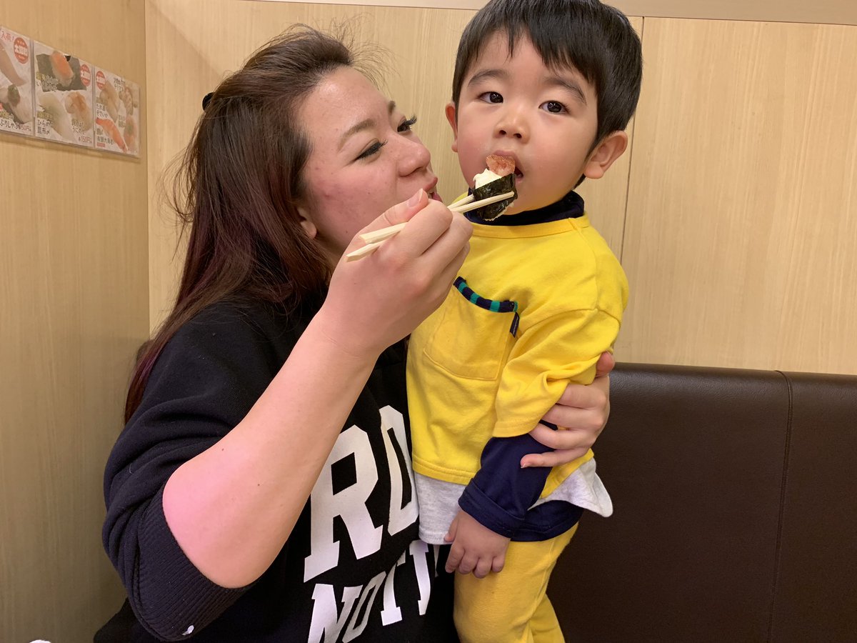 #スシローぜ