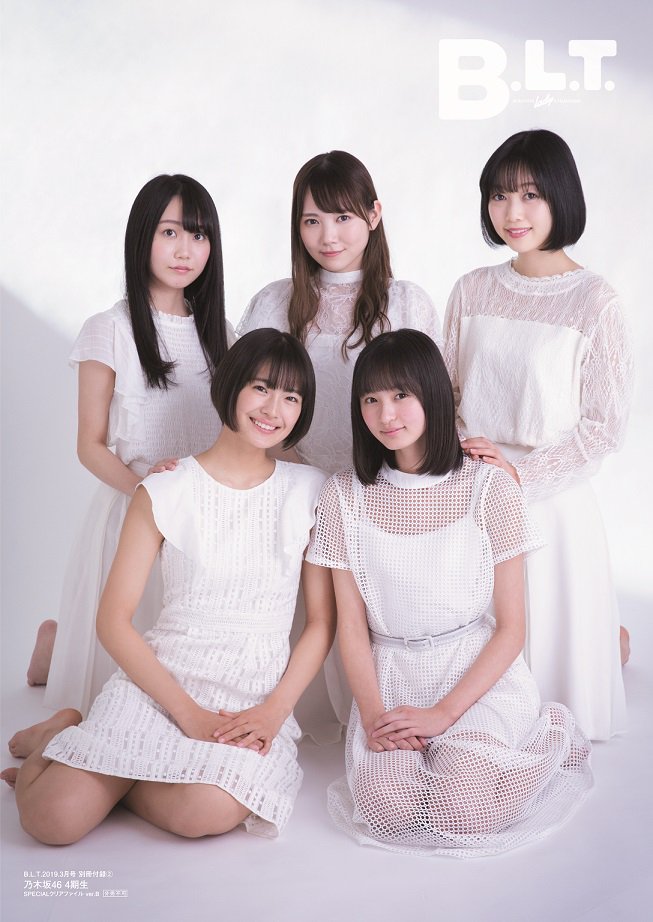 B.L.T. 2019年3月号＜#セブンネット限定特典：#乃木坂464期生 ポスト