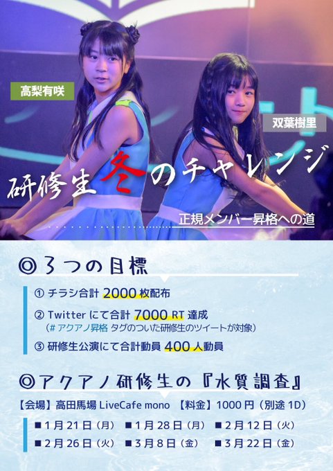 Twitterのコスプレ画像31