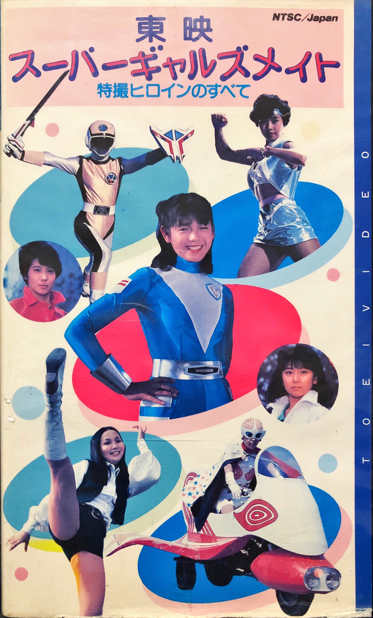 変なおじさんダジャレッドのおばちゃん(？) on X: 