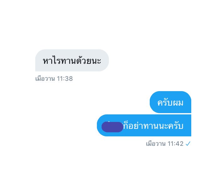 DaNorth tweet media