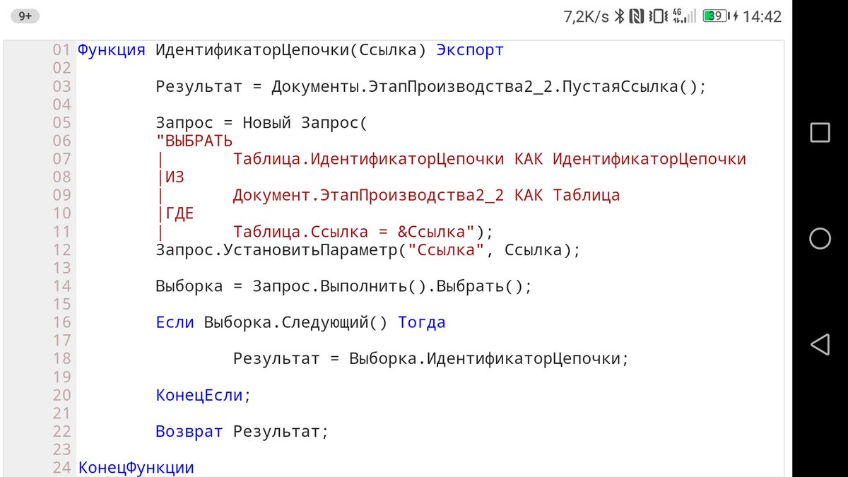keylase's tweet photo. @vvn33 @backendsecret ну хз даже, по мне так хочется это все развидеть. Уж больно вырвиглазненько оно https://t.co/ca5qwfkgXP