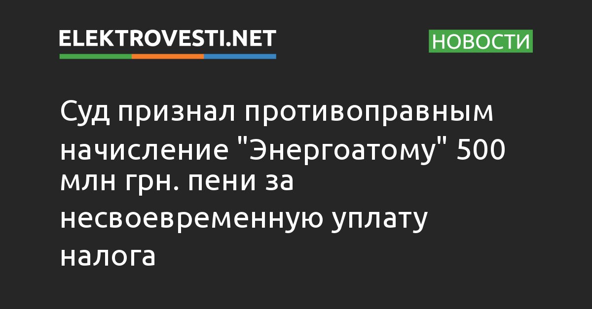 Пункт трудового договора о дополнительном отпуске