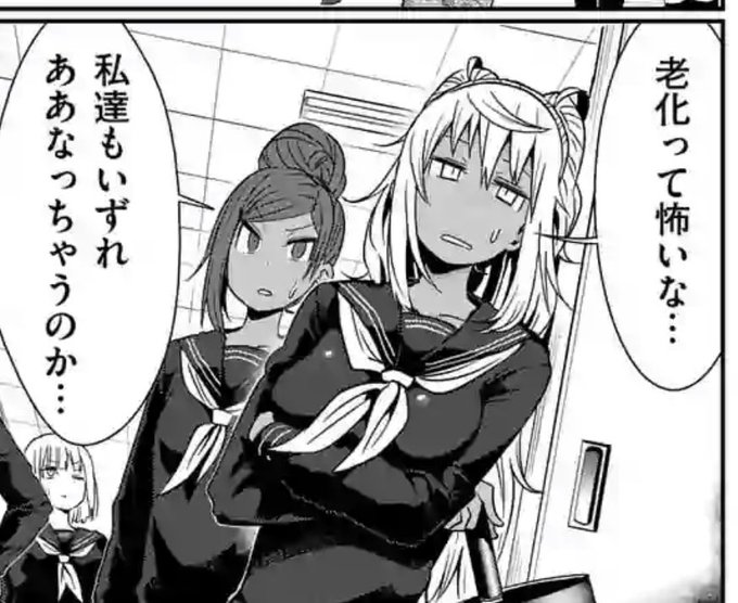 あと、女子高生が筋トレするダンベル何キロ持てる？を読んだ。 既読装置 さんのマンガ ツイコミ(仮)