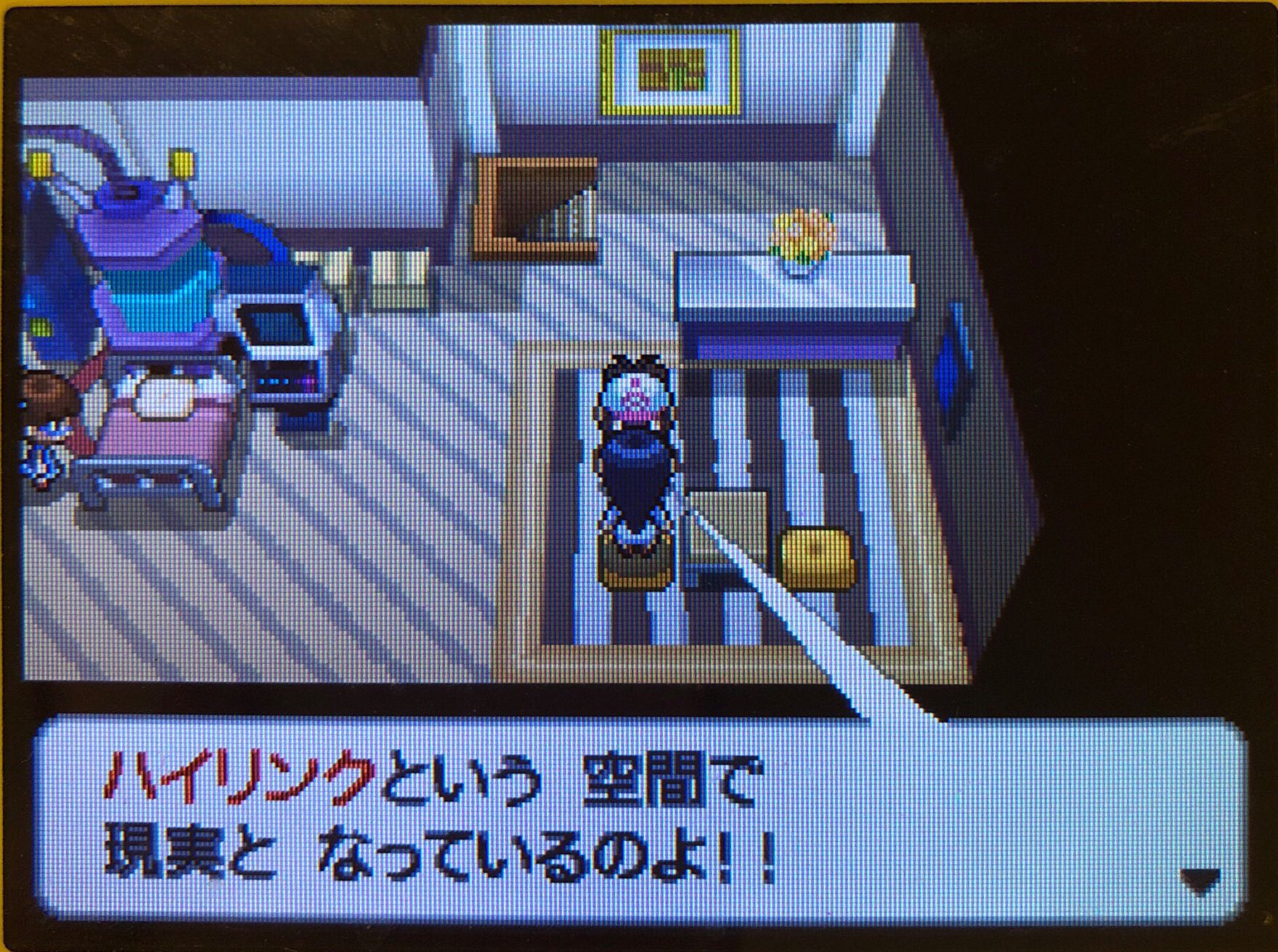 スラヨシ アンテ ポケダン空ネタバレしないでね もちろん勝った うおおおおおチェレン チェレンもトライバッジを チェレンと戦う T Co Llmzkvrtsp Twitter