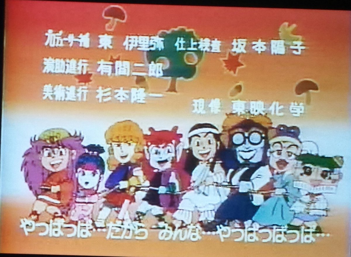 黒猫男爵 男爵の名曲選 新ビックリマン Ed やっぱビックリマン 歌うのはニッチモ 本間勇輔 というだけあり サッチモ ルイ アームストロング を意識した歌いっぷり 黒猫男爵 男爵の名曲選 新ビックリマン Ed やっぱビックリマン 歌うのはニッチモ 本間勇輔 というだけあり サッチモ ルイ アームストロング を意識した歌いっぷり
