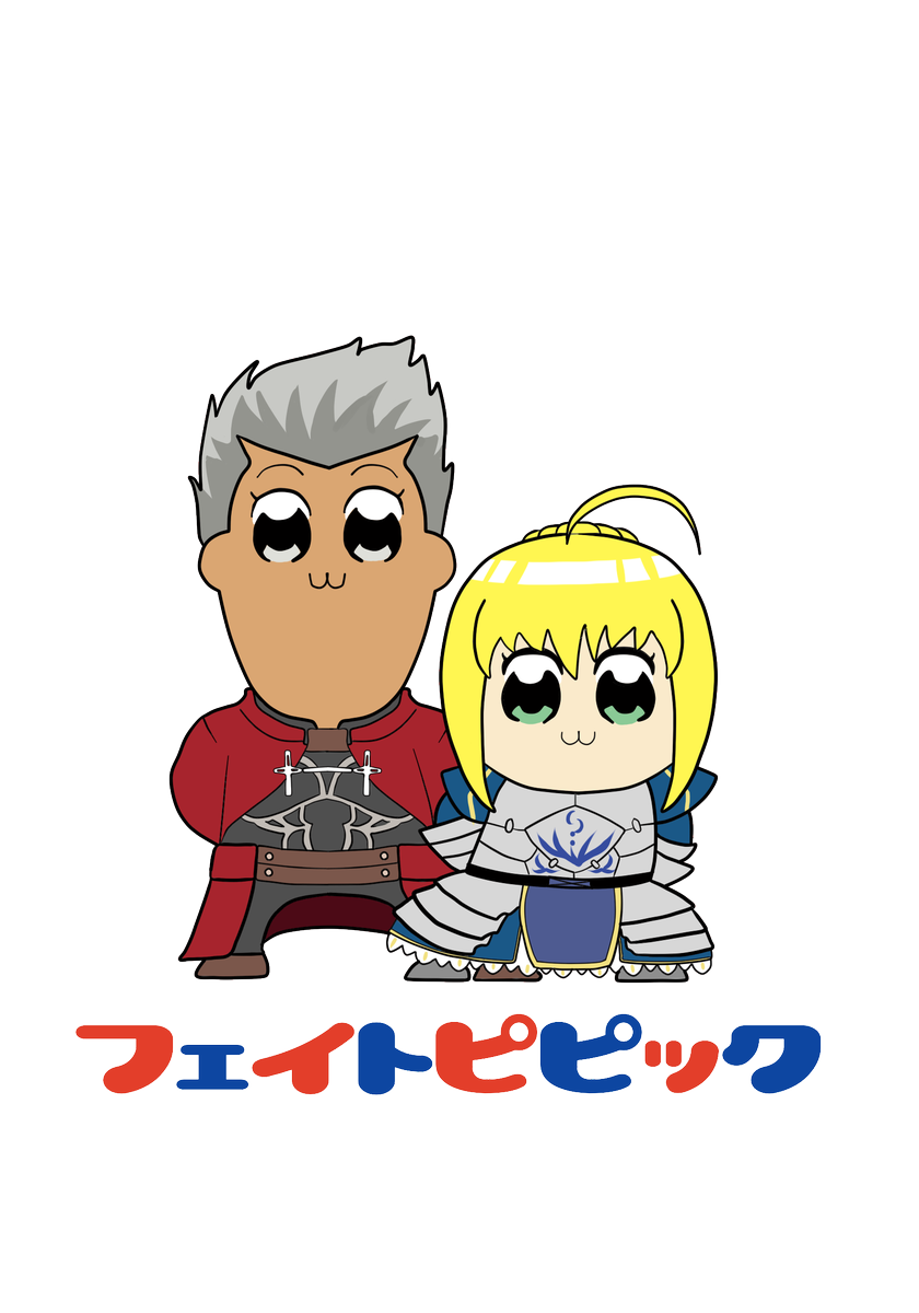 就労継続支援b型事務所 ミライク チセ On Twitter イラスト部では２月１０日のおでかけライブin札幌に向けての作業が佳境に差し掛かっています テーマはfate Grand Orderです 物販では本店さんと合同の同人誌 缶バッジ 更に３人のレイヤーさんが登場予定です