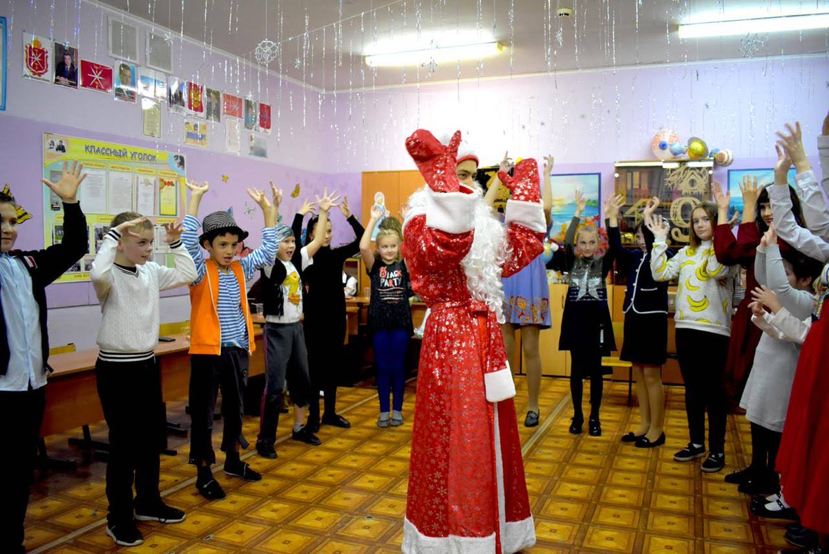 сайт цо 27 тула. празднование нового года. цо номер 27 тула. сайт цо 27 тула. сайт цо 27 тула.