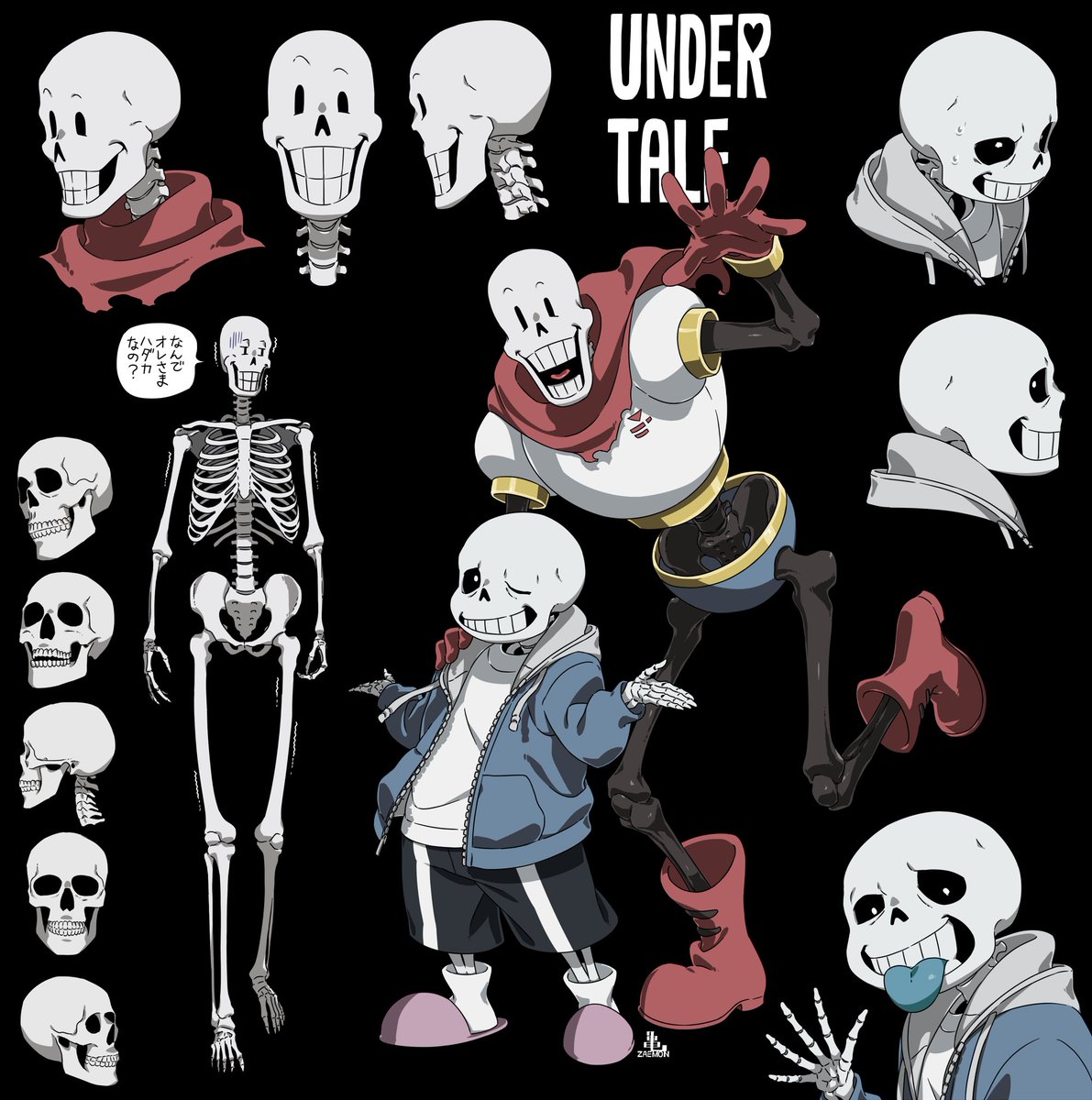 ♥UNDERTALE♥
Sans & Papyrus 