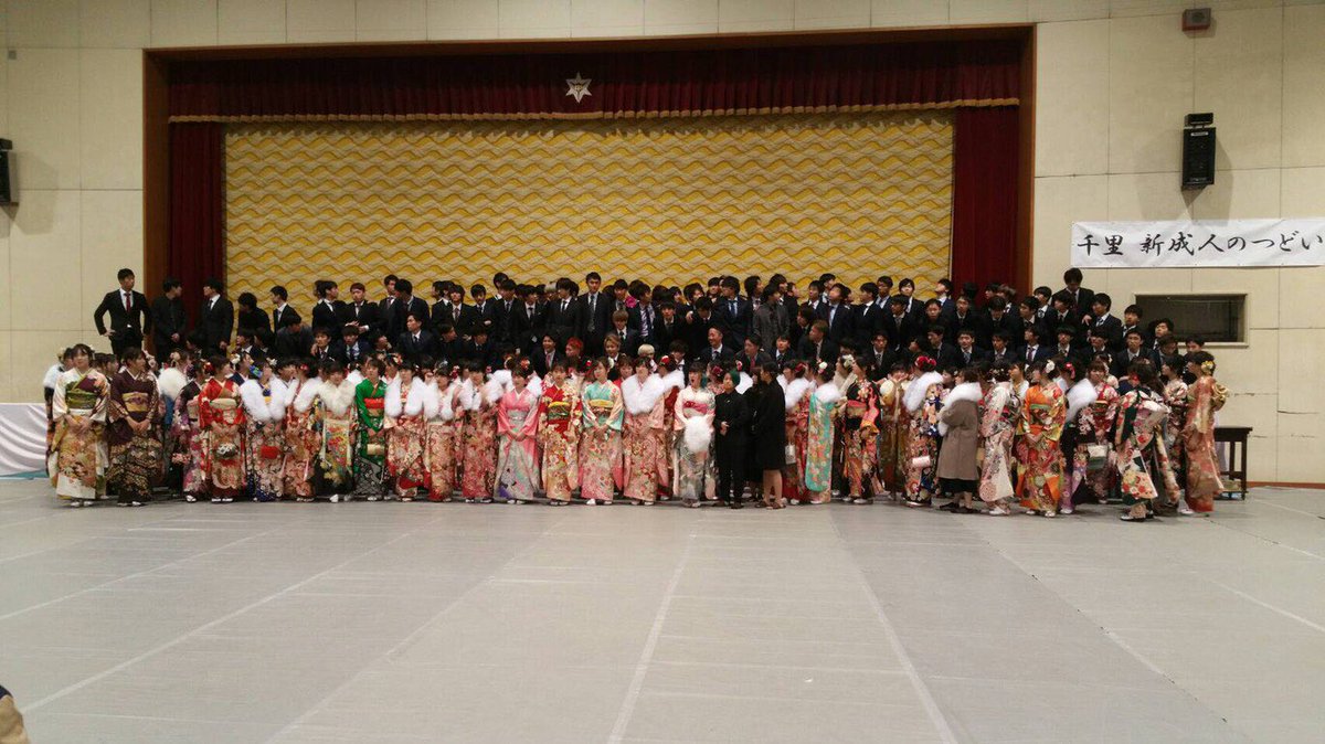 豊中市立第九中学校44th Sennri19tudoi Twitter 豊中市立第九中学校44th Sennri19tudoi Twitter