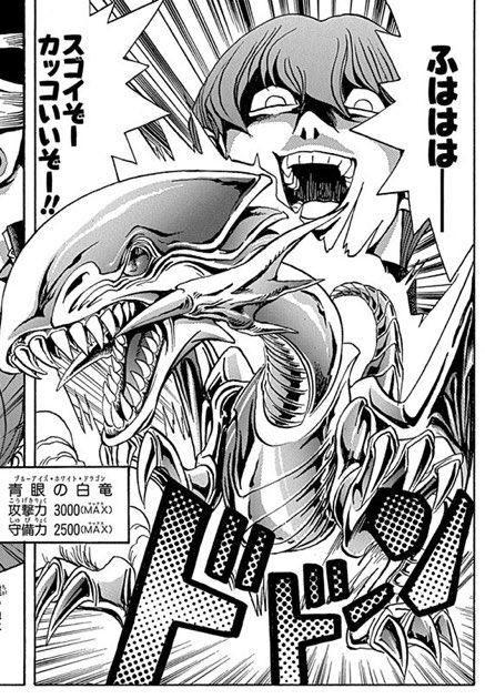 スゴイぞーカッコいいぞー を含むマンガ一覧 ツイコミ 仮 スゴイぞーカッコいいぞー を含むマンガ一覧 ツイコミ 仮