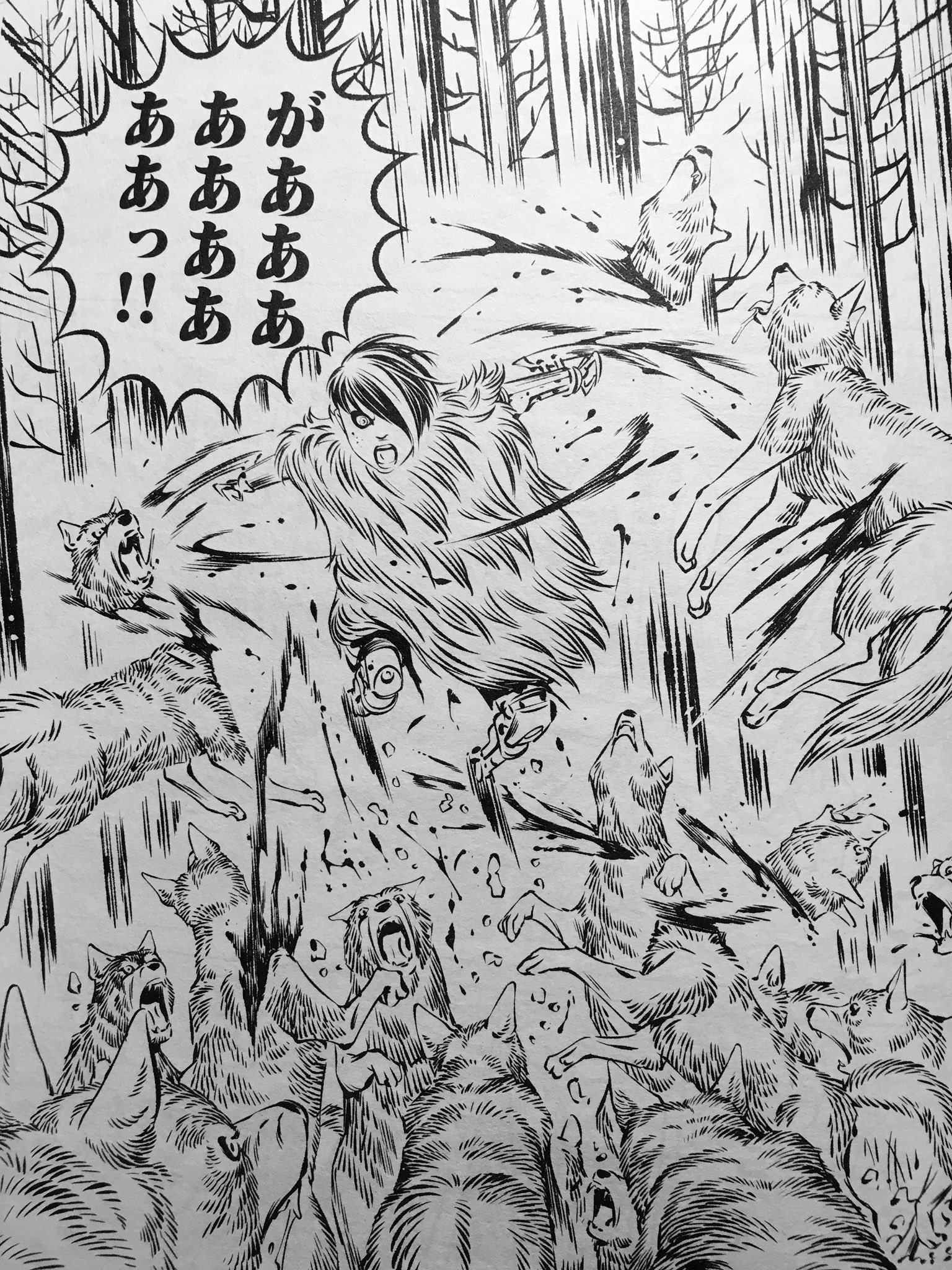 カネコアツシ 手塚治虫生誕90周年記念マンガ書籍 テヅコミ Vol 4発売中 サーチアンドデストロイ 4話目 全身の部位をクリーチャーと呼ばれるロボット達に奪われた謎の少女 百 物語は百の過去に遡ります テヅコミ カネコアツシ 手塚治虫生誕90周年記念マンガ書籍 テヅコミ Vol 4発売中 サーチアンドデストロイ 4話目 全身の部位をクリーチャーと呼ばれるロボット達に奪われた謎の少女 百 物語は百の過去に遡ります テヅコミ