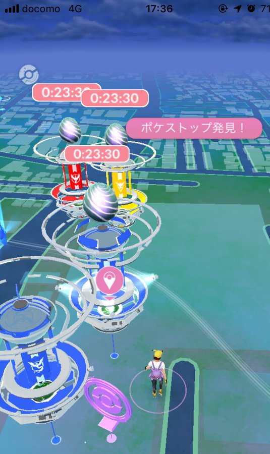 色違いカイオーガとグラードンを求めて徳島go 徳島イオンの１８時レイドは３戦参加 ポケモンgo 要望go