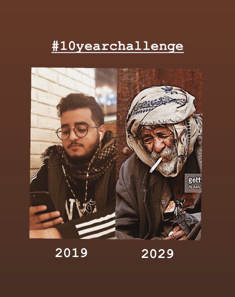 adhamphotoshop's tweet image. #10YearsChallenege