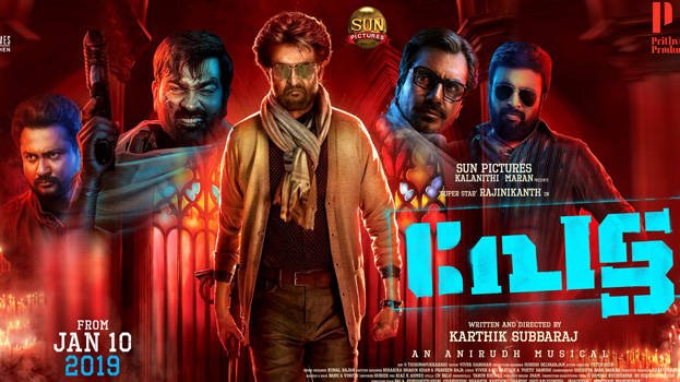 divi2983's tweet photo. #Pettai - 1 time watch
#PettaTrailer
#pettaReview
#PettaParaak
#PettaPongal
#Pettai
#PettaInRamCinemas
#PETTAinUSA
#pettain4days
#RajiniMakkalMandram
#Rajini
#Rajnified
#Rajinism
#bobbysimha
#SIMRAN
#TrishaKrishnan
#nawazuddinsiddiqui
@kollywoodvoice
@KollyBuzz https://t.co/BHptc5lqOX