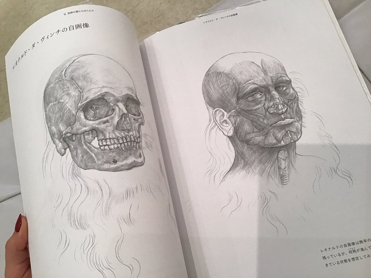 「朝靄のヴィラ」原画 鉛筆 169718220_o11.jpg?