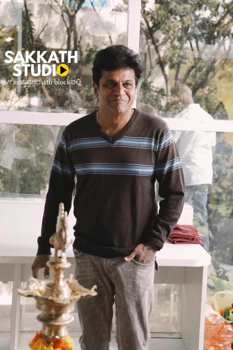 Sakkath_Studio's tweet photo. What’s new ?? Everything 🙂 2019 has been positive. With bigger office in Jayanagar 4th block team @sakkathstudio is all set to make some new announcements soon 🙂 sankranthi ge some digital kranthi 🙂 stay with us and support us. https://t.co/5h9WGSDQjZ