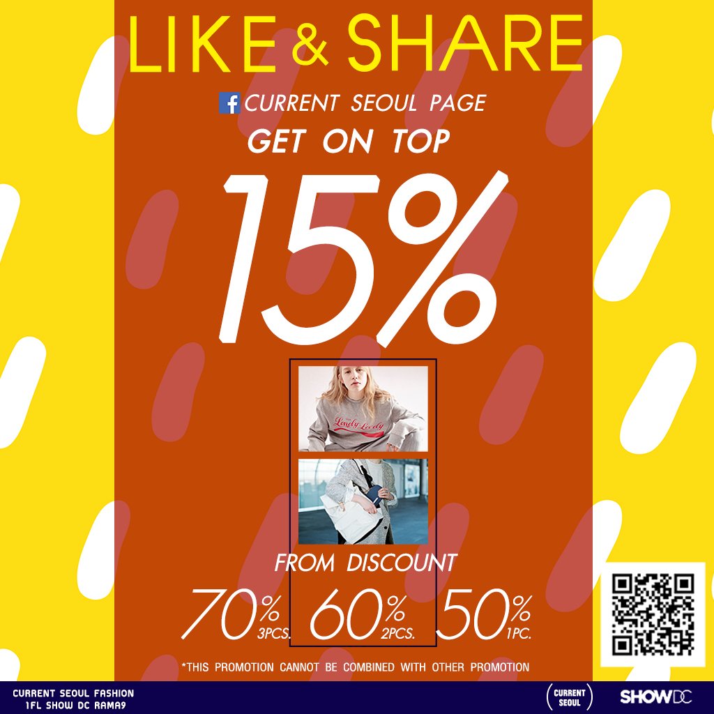 currentseoul's tweet photo. ลดสูงสุดถึง 70% แฟชั่นไอเทมเกาหลี และ ยังได้ on top อีก 15%🎉
เพียงแค่คุณกดไลค์👍🏻เพจCurrent Seoul และ แชร์โพสนี้แบบสาธารณะ ยิ่งช้อปมาก ยิ่งลดมากนะคะ! @SHOWDC #sale #ปันโปร #ของมันต้องมี #ชี้เป้าโปรถูก #ส่วนลด #fashion #promotion #discount #แจกฟรี #ชี้เป้า #เสื้อผ้าสไตล์เกาหลี https://t.co/qstHDtMdGO