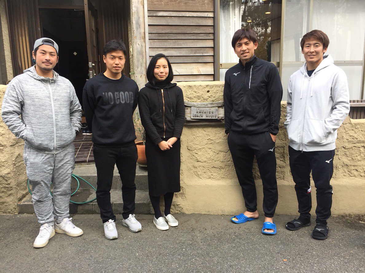 大野和成 大野和成