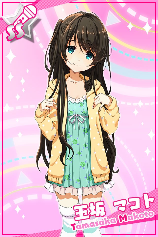 mami様おまとめ7点専用ページ おまとめ7 mami様おまとめ7点専用ページ