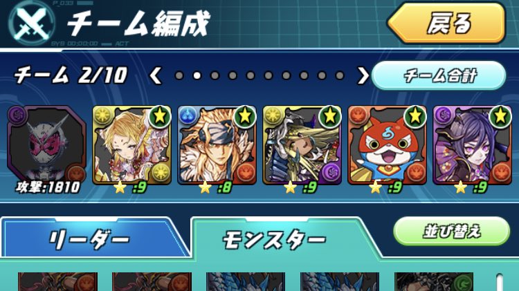ジミーチュウ偽物 最新で選べる3色 パーティーにも最適rosalia65ジミー チュウコピー