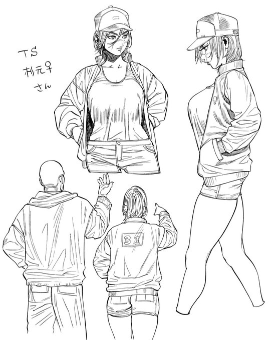 ※TS女体化・現代 スギモト♀さん 