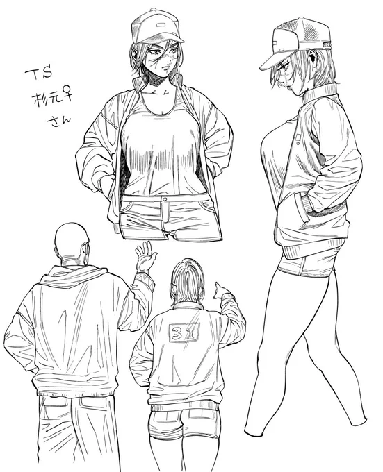 ※TS女体化・現代 スギモト♀さん 