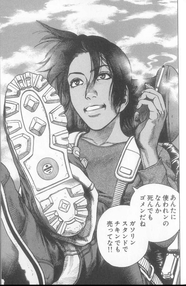 懐かしい漫画ランキング10選 定番の名作からマイナー作品まで