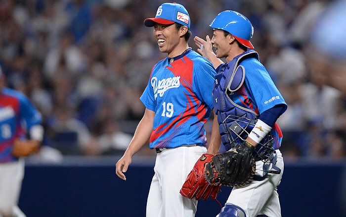 プロ野球 限定 復刻 サードユニフォームbot Twitter પર 中日 18 特別企画ユニホーム 昇竜18 吉見一起 松井雅人 Dragons T Co 5agqoosxw0