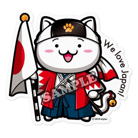 にゃんぱと どうも あおじそです W ペコリン 皆様の ねこうよちゃん グッズ化希望の声にお応えし この度販売を開始することに致しました あおじそのお店 にゃんぱと T Co Gtp5rwk7rn 続く T Co Uyyjk8r7xa にゃんぱと どうも あおじそです W ペコリン 皆様の ねこうよちゃん グッズ化希望の声にお応えし この度販売を開始することに致しました あおじそのお店 にゃんぱと T Co Gtp5rwk7rn 続く T Co Uyyjk8r7xa