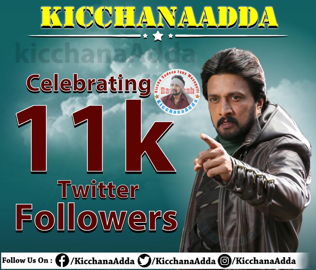 KicchanaAdda's tweet photo. Our Team Celebrating #11K Twitter Family..,
Thank You @KicchaSudeep Anna nd #Sudeepians for all the love and support showered...
#BandanodoPailwaan 💪
#PailwaanTeaser 👉 https://t.co/OkxeWUMlrI
@krisshdop @iswapnakrishna @RRRmotion_pics
#Thank_you_All
#Keep_Supporting_Us... https://t.co/8mbjM430Mj