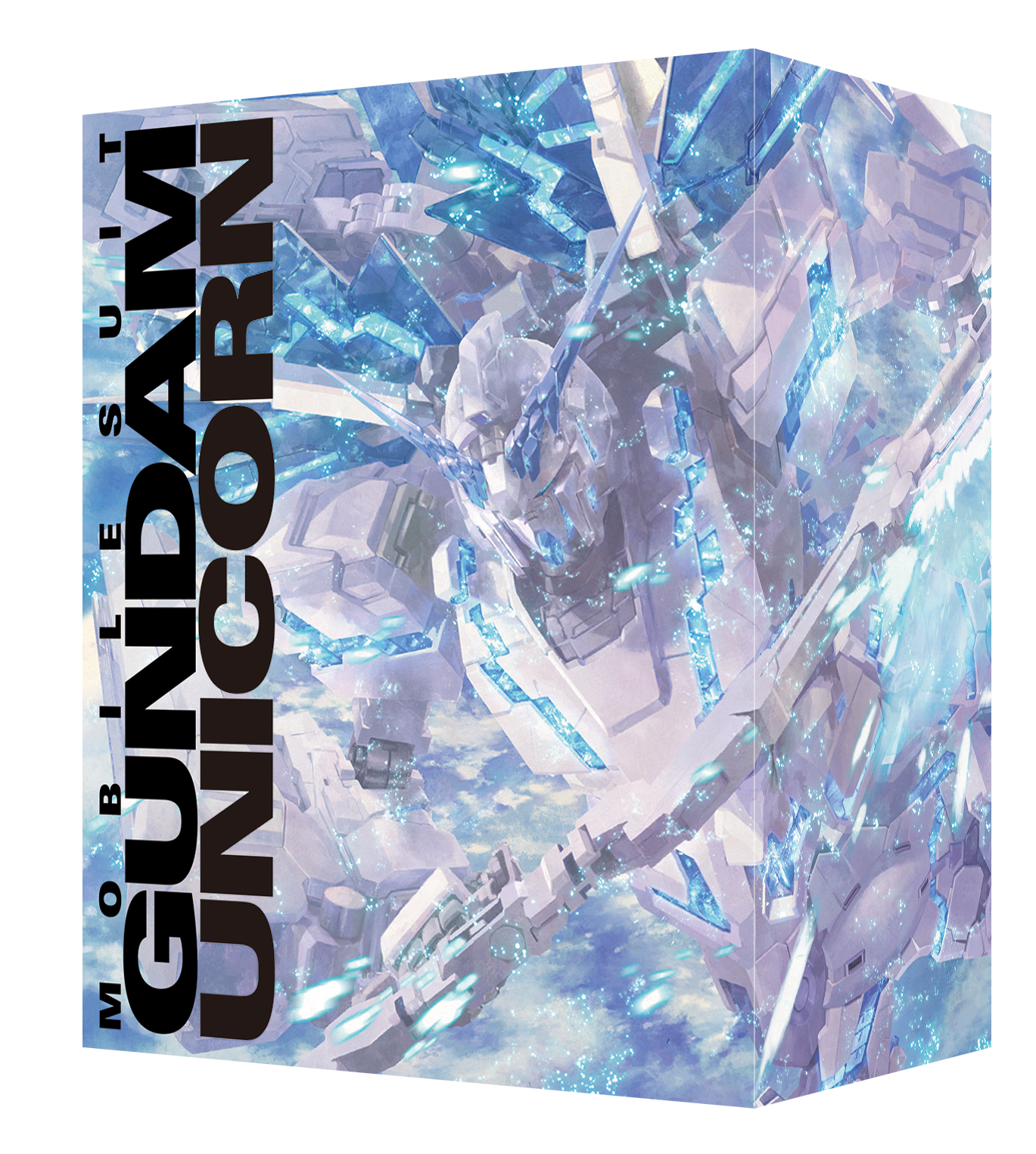 機動戦士ガンダムｕｃ ユニコーン カトキハジメ描き下ろし収納ボックスイラスト 新規収録ｐｖの場面写を公開 収納ボックス 新規収録ｐｖも ユニコーンガンダム ペルフェクティビリティ がメイン この特典が手に入るblu Ray Box Complete Editionは