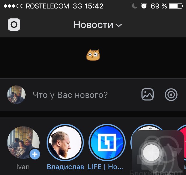 LI666FE's tweet photo. НЕТ, НУ ВЫ ВИДЕЛИ?
ТЕПЕРЬ ИНОГДА ПОЯВЛЯЕТСЯ ЭТОТ КОШАРА, ВМЕСТО КРУГА КРУТЯЩЕГОСЯ 😱😻😻
КИТЕЛЬ https://t.co/9plLZSwxAI