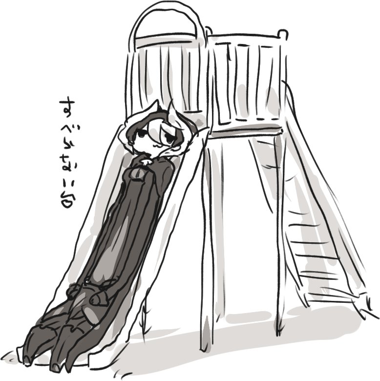 potipoti93's tweet photo. https://t.co/hjbkMmTt2a