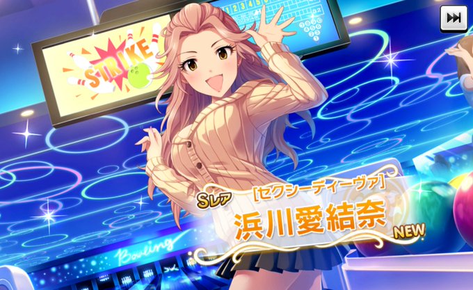 浜川愛結奈のtwitterイラスト検索結果 古い順