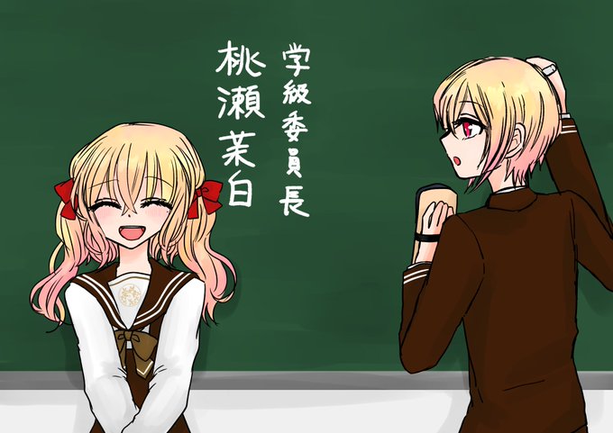 演劇部のtwitterイラスト検索結果 古い順 演劇部のtwitterイラスト検索結果 古い順