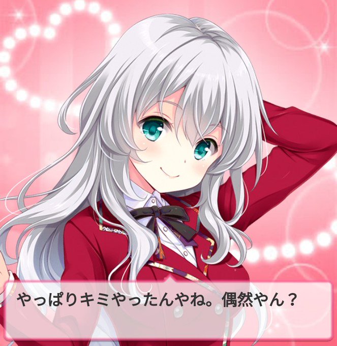アネット O 唐澤のtwitterイラスト検索結果 アネット O 唐澤のtwitterイラスト検索結果