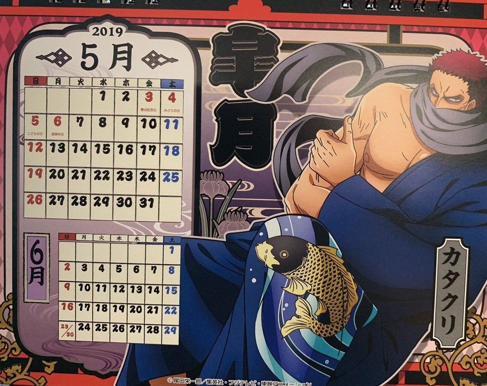 [Obrazek: DxC-c73WkAEO_QZ.jpg]