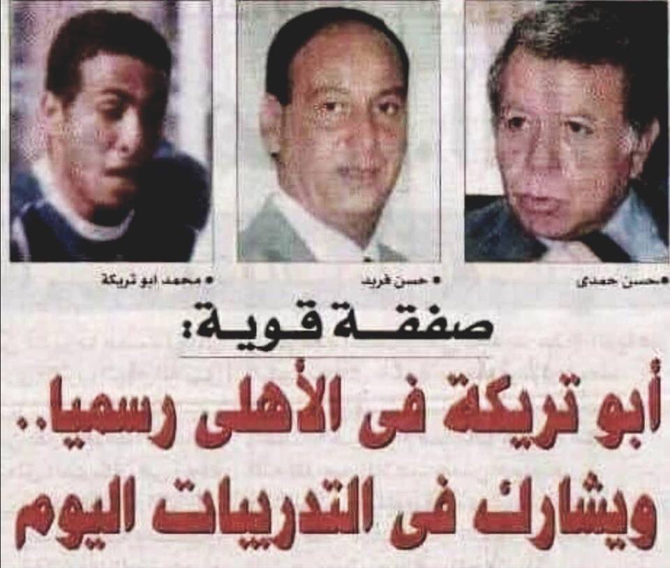 في مثل هذا اليوم من ١٥ سنه❤