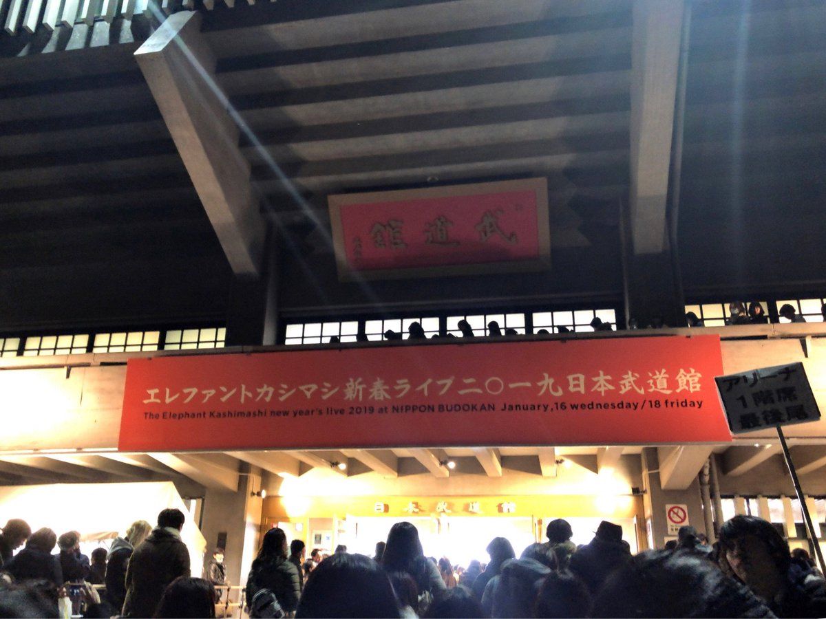ms_coppo's tweet photo. ほれぼれする歌いっぷりだった。 https://t.co/0FrC0IBqqW