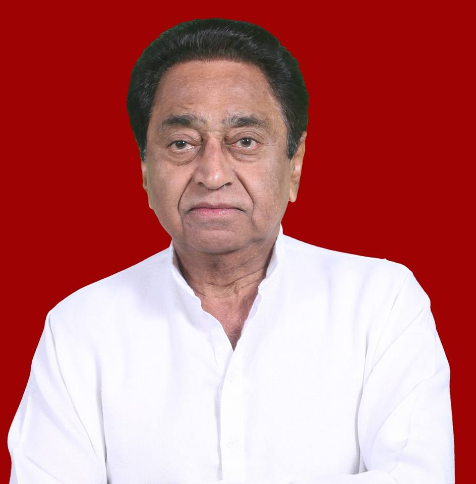 मुख्यमंत्री कमलनाथ ने एक माह में 651 परिवारों के इलाज की चिंता की
3 करोड 62 लाख से अधिक राशि इलाज के लिए उपलब्ध कराई... @OfficeOfKNath @CMMadhyaPradesh http://www.socialmediamp.com/?p=56816
https://www.facebook.com/socialmediamp/photos/a.1472403069667669/2184163238491645/?type=3&theater …
#CMMadhyaPradesh, #CMMPKamalnath, #kamalnath, #Madhyapradesh, #socialmediamp