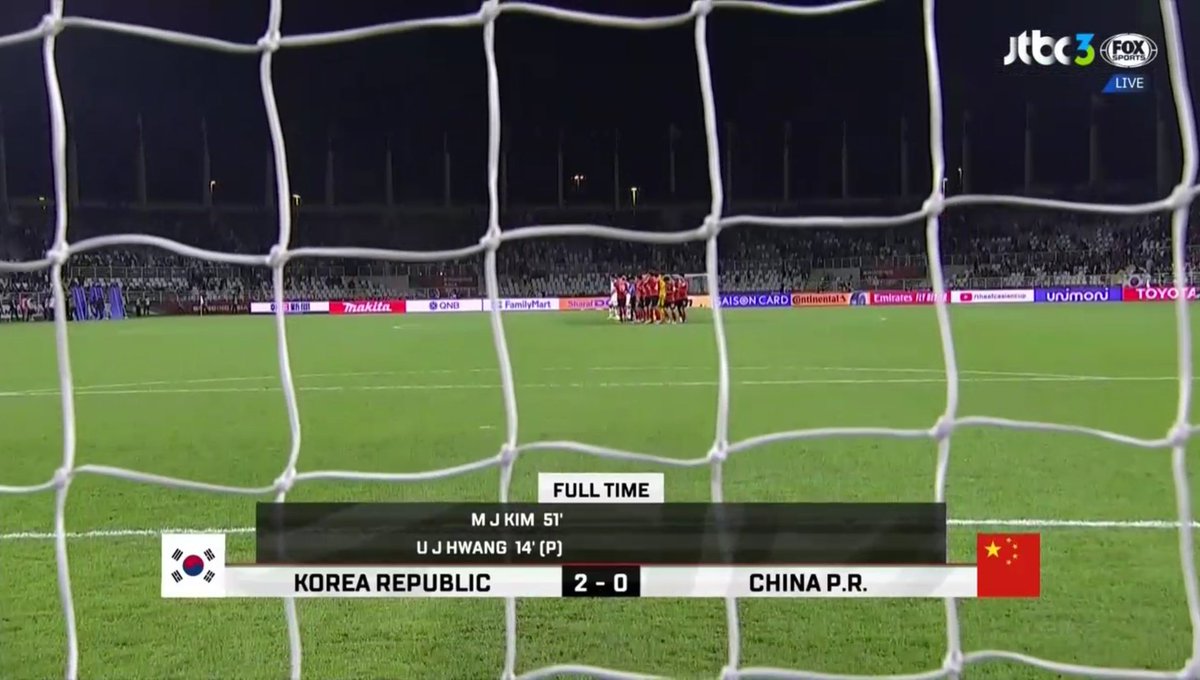 TShell_X's tweet image. 한국이 중국을 이겼어요!!