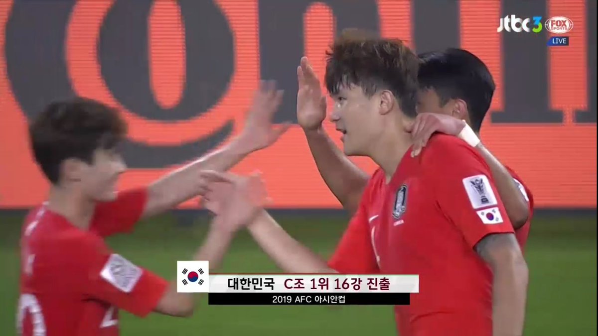 TShell_X's tweet image. 한국이 중국을 이겼어요!!