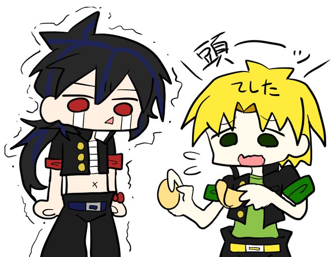 ヤンキーのtwitterイラスト検索結果 古い順