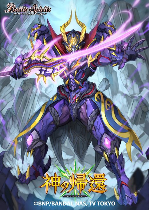 魔界のtwitterイラスト検索結果 古い順