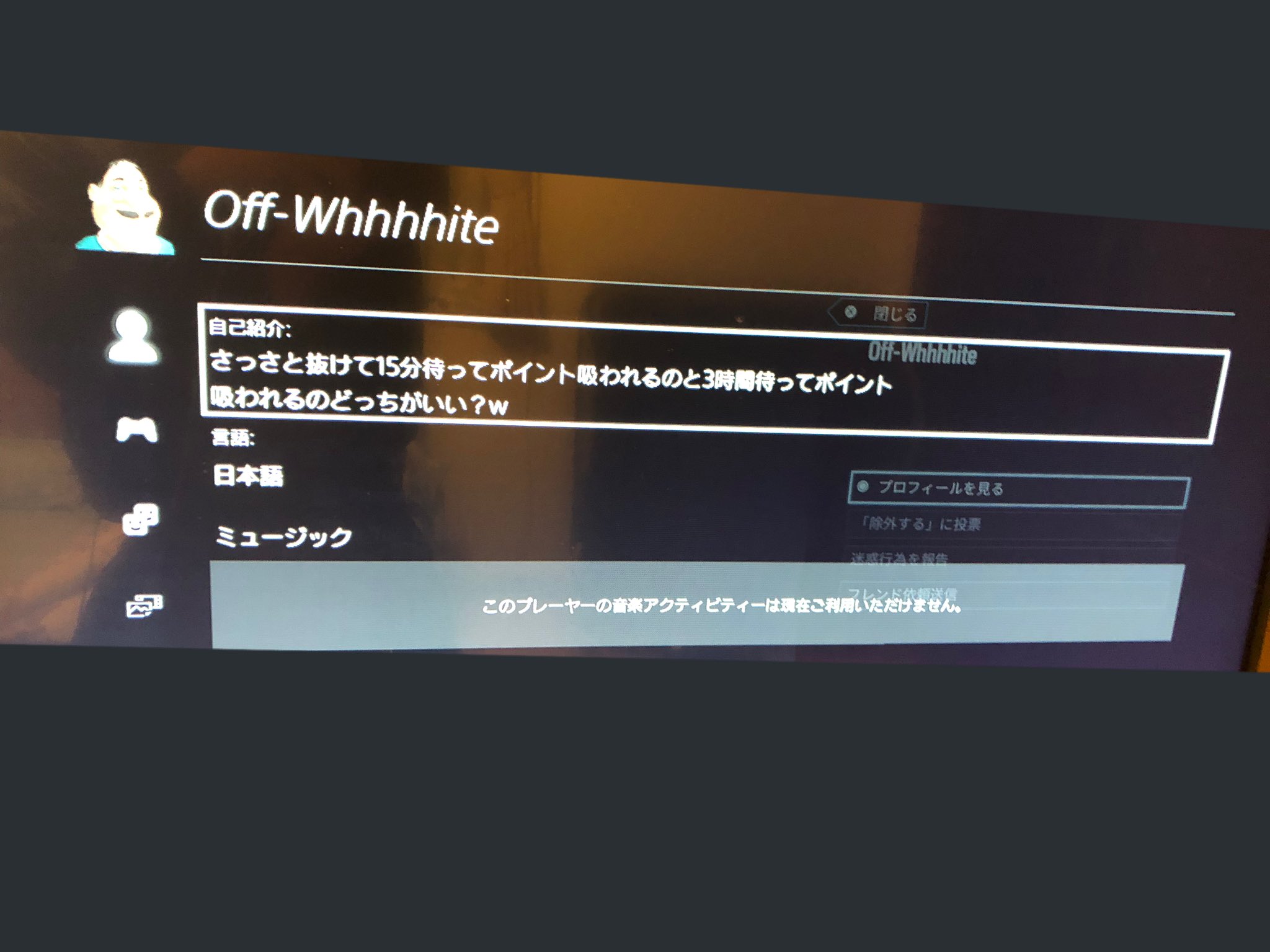 無限ロード Twitter Search Twitter
